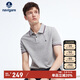 Navigare 意大利小帆船短袖Polo衫男夏季純棉簡(jiǎn)約通勤翻領(lǐng)上衣1125521311 淺灰 XXXL/56 