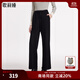 歌莉婭女褲春秋新款氣質(zhì)高級(jí)感針織坑條闊腿長褲高腰直筒褲子1B8C1I07B 00B黑色 M