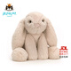 Jellycat史瑪吉兔子動(dòng)物毛絨玩偶陪伴安撫公仔送禮生日新婚禮物 史瑪吉兔子 Medium
