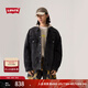 Levi's【商場(chǎng)同款】李維斯25年春季新款男士破洞牛仔外套002X0 黑色 002X0-0000 S