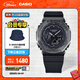 卡西歐（CASIO）G-SHOCK黑武士系列 卡西歐手表 運(yùn)動(dòng)男士手表 防水防震 GM-2100BB-1APR