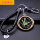 漫威復仇者聯(lián)盟鋼鐵俠鑰匙扣鏈男款掛件創(chuàng  )意霸氣 奇異博士轉動(dòng)眼+繩扣