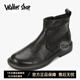 Walker Shop馬丁靴男【甄選頭層牛皮】2025新款加絨保暖男靴軟底時(shí)尚休閑短靴 黑色 42 （皮鞋碼）