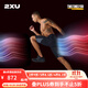 2XULight Speed系列男士增強型壓縮褲M(mǎn)CS進(jìn)階款馬拉松透氣緊身速干褲 （短褲）黑色/白色反光-進(jìn)階款 M