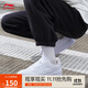 李寧浮舟丨女鞋板鞋簡約輕盈軟彈透氣小白鞋經(jīng)典休閑鞋AGCS420