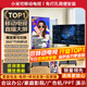 小米（MI）可移動電視閨蜜機直播大屏隨心投屏廣告機32/43/50/55/65/75/85英寸家用平板顯示器落地支架一體機 70英寸 【可移動電視】電視+移動支架+無線投屏器