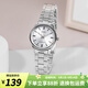 卡西歐（CASIO）手表女 指針系列 時(shí)尚簡(jiǎn)約石英女表 防水學(xué)生考試表情人節禮物 LTP-V005D-7A