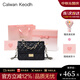 CALWAN KEODH包包女包時(shí)尚小香風(fēng)輕奢斜挎包菱格鏈條手提包生日禮物送女友老婆 黑色【奧斯汀粉禮盒+花束+賀卡】實(shí)用走心女生閨蜜