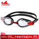 英發(fā)（YINGFA）泳鏡 高清防霧防水舒適訓練大鏡框護目成人男女游泳眼鏡 黑拼紅色