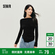森馬（Semir）長(cháng)袖T恤女短款不規則設計感修身顯瘦2025秋蕩領(lǐng)薄款107625101097