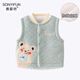 京厽春秋冬裝嬰兒衣服兒童小孩寶寶坎肩馬甲加珊瑚絨馬夾背心外穿保暖 2507超萌小熊加絨 66 cm