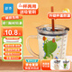 舒齊兒童牛奶杯學(xué)飲杯家用寶寶沖泡奶粉杯帶刻度杯吸管帶把玻璃水杯
