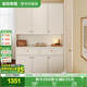 全友家居輕奢玄關(guān)柜鞋架門(mén)口入戶(hù)柜多層家用鞋子收納柜客廳靠墻儲物柜