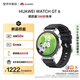 HUAWEI WATCH GT 6 魅影黑 41mm智能手表多維情緒健康全新騎行體驗華為GT6手表GT5升級
