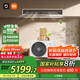小米（MI）米家 3匹 一級能效 一拖一風(fēng)管機(jī) 中央空調(diào)  75FW-OC20/N2B1【2025標(biāo)準(zhǔn)款】國家補(bǔ)貼 整機(jī)十年質(zhì)保