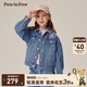 PawinPaw【泡芙牛仔】卡通小熊童裝秋冬女童牛仔夾克外套 L/Indigo淺牛仔藍(lán)色/56 120 cm