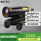 寶工工業(yè)暖風(fēng)機大面積燃油取暖器柴油熱風(fēng)機暖氣機大功率育雛大棚養殖廠(chǎng)采暖50KW一體機大型烘干商用 【70KW】頂配款 BGO-70A-F