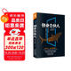 創(chuàng)業(yè)合伙人（從零開始學(xué)創(chuàng)業(yè)大全集）創(chuàng)業(yè)書籍