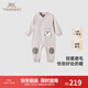 英氏【商場(chǎng)同款】童裝家居服連體衣秋季嬰幼兒羊絨連身衣 浮石灰【襟哈】 80cm （推薦9-18個(gè)月）