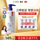 康王拜耳【丁香醫生】二硫化硒洗劑去屑洗發(fā)水460ml 控油止癢頭皮清爽