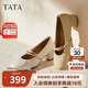 他她TATA女鞋半融芝士秋淺口羊皮瑪麗珍鞋 米白 37