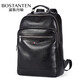 波斯丹頓雙肩包男士商務(wù)電腦包頭層牛皮背包休閑男包電腦包電腦包 B6172031黑色