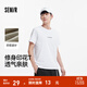 森馬（Semir）短袖T恤男修身內(nèi)搭基礎(chǔ)字母t夏季個性印花圓領(lǐng)上衣棉質(zhì)百搭潮 漂白10007 S