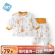 舒貝怡兒童套裝嬰兒衣服新春款寶寶分體棉襖女男童裝保暖兩件套森林66