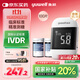 魚(yú)躍921低痛血糖儀醫用級高精準家用脫氫酶行業(yè)爆款 儀器+100試紙套裝