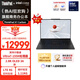 ThinkPad【國家補貼20%】X1 Carbon AI 酷睿Ultra7 全互聯(lián)商務(wù)辦公筆記本電腦32G 1T 2.8K OLED超清屏