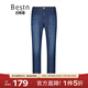 百斯盾輕薄牛仔褲男2024春夏新款親膚輕彈力透氣清爽棉百搭休閑中直筒褲 藍色-YD1H0220711 32 (2.5尺/175/83A)