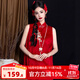 枝己新中式旗袍連衣裙2025新款結婚訂婚敬酒服晨袍婚紗新娘主紗高檔 F2430贈腰帶 L