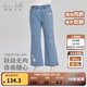 戴維貝拉（DAVE＆BELLA）中大童牛仔褲小女孩長(cháng)褲秋裝新款喇叭褲女童休閑褲兒童微喇褲子 牛仔藍【現貨】 150 cm（建議身高140-150cm）