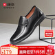 康奈男士皮鞋圓頭套腳正裝男鞋輕質(zhì)舒適一腳蹬中老年商務(wù)休閑鞋黑色42