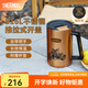 膳魔師120周年新品黑金騎士系列保溫杯便攜杯子大容量水杯生日禮物 【把手杯】附帶杯墊 500ml