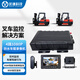 博實(shí)結4路防水車(chē)載錄像一體機 叉車(chē)鏟車(chē)工程車(chē)人臉識別盲區報警語(yǔ)音調度 叉車(chē)SD卡錄像機