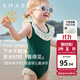 嫚熙（EMXEE）童裝夏季小公主連體泳衣女童沙灘小童寶寶泳裝兒童女寶游泳衣 曼波綠【保護色】 100 cm 【2-3歲】
