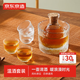 京東京造 酒具套裝 手工錘紋日式清酒壺酒杯四季通用1壺1缸4杯