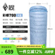 黑冰（BLACKICE）新標準【彩蝶系列鴨絨信封式羽絨睡袋】戶外露營防風(fēng)成人睡袋 彩蝶700(新標準)/天藍