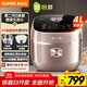 蘇泊爾（SUPOR）4升家用 3-4人 電飯鍋煮飯鍋 低糖電飯煲 0涂層316L不銹鋼內膽 IH加熱多功能 SF40HC1904 專(zhuān)柜同款