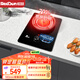 紅日（RedSun）紅外線燃?xì)庠顔卧钆_(tái)嵌兩用 180分鐘智能定時(shí) 70%高熱效一級(jí)能效節(jié)能省氣 防燙提醒 熄火保護(hù) EX03B 天然氣