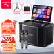 山水（SANSUI）家庭ktv音響套裝點(diǎn)歌一體機K歌家用電視卡拉OK音箱戶(hù)外K歌音響廣場(chǎng)舞音響帶顯示屏大功率音量PQ109 4分頻10吋大喇叭+17吋屏+支架 送話(huà)筒【聯(lián)系客服有禮】