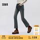 森馬（Semir）牛仔褲女做舊潮流時(shí)尚街頭2025新款春季辣妹毛邊喇叭褲復古風(fēng) 牛仔黃泥染80325 28