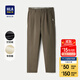 HLA海瀾之家休閑褲男款燈芯絨華夫格錐形褲子男春秋 卡其BK M 170/78A 推薦121~134斤