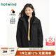 熱風(fēng)女士三合一外套2025年秋季新款工裝運(yùn)動(dòng)戶外連帽上衣內(nèi)搭加絨內(nèi)膽 01黑色 S