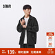 森馬（Semir）森柔牛仔|夾克男裝設計感格子牛仔外套寬松秋季上衣103524108103