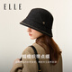 ELLE漁夫帽秋冬季大頭圍顯臉小時(shí)尚百搭氣質(zhì)小香風(fēng)水桶帽羊毛盆帽