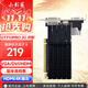 小影霸gt610/1030 gtx1050ti/1650/1660s rtx2060/3050臺式電腦全高新辦公設計電競游戲3a光追LP半高顯卡 GT710PRO 2GD3 厲影【配半高檔條】