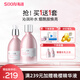 私信晚櫻水乳護膚品套裝 補水保濕煙酰胺均勻膚色護膚禮物女實(shí)用送人 【219元8件】晚櫻水乳*2套