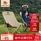 駱駝戶(hù)外折疊椅月亮椅露營(yíng)野餐椅子沙灘便攜凳子野外寫(xiě)生釣魚(yú)桌椅D080